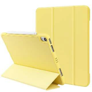 Star Soft Leather Smart Case for iPad